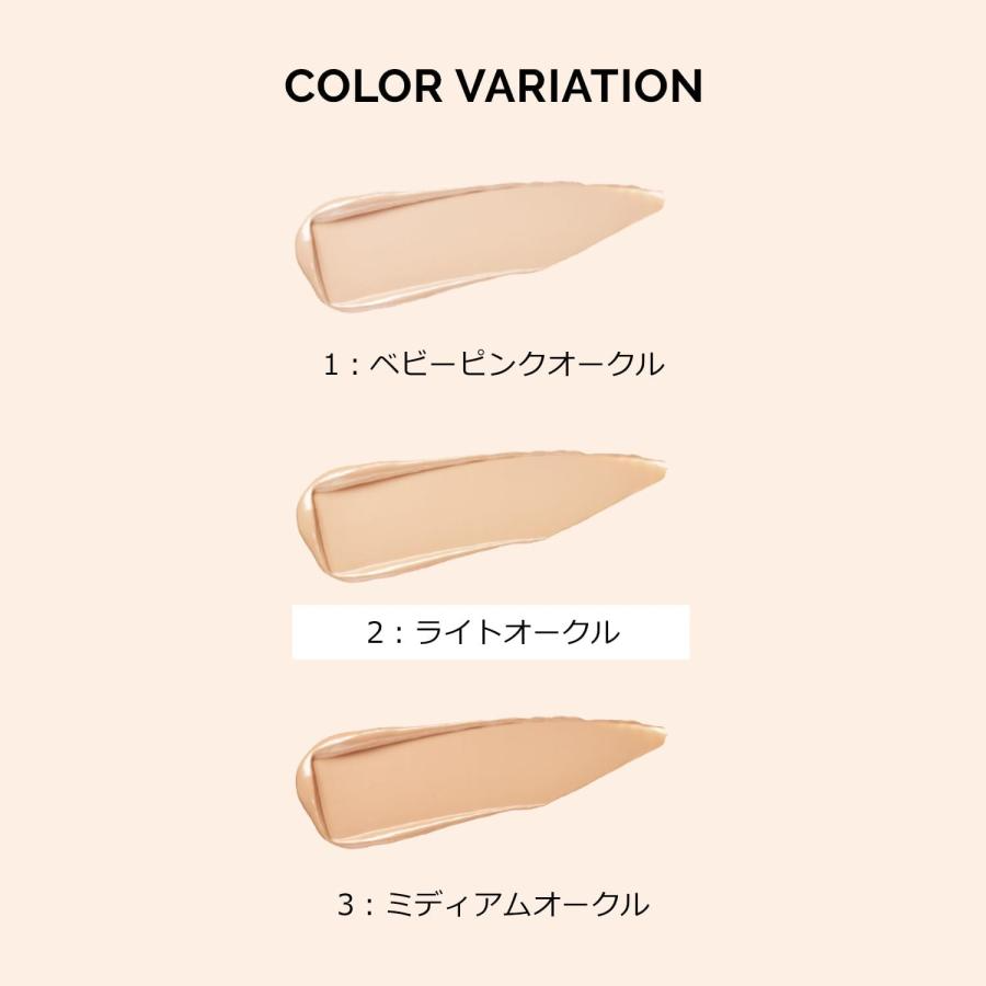 MAQuillAGE 精華遮瑕棒 SPF50 PA++++ 三色可選