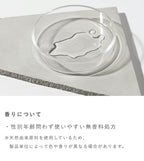 OSAJI 敏感肌化妝水 Sensitive Skin Lotion 150mL