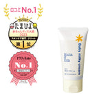 Mama & Kids 嬰兒乳霜 75g 適用於新生兒至4歲