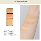 [新色上市] ETVOS 礦物三色遮瑕盤 SPF36 PA+++ 兩色可選