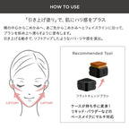 ETVOS 礦物精華液粉底 Mineral Serum Foundation SPF30・PA+++ 20g