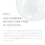 Takami 皮膚去角質身體磨砂膏 200g t