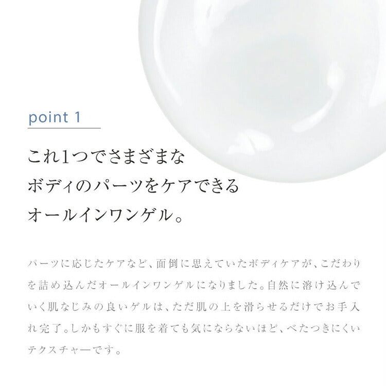 Takami 皮膚去角質身體磨砂膏 200g t