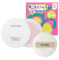 [2026限量] ETVOS 礦物UV碎粉 Mineral UV Powder AZ 有補充裝 SPF50・PA++++ 5g