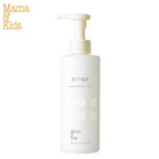 Mama & Kids Oligo 淨化乳 Cleansing Milk 185mL