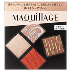 MAQuillage 自訂四色眼影盤 Customize Eye Color Assort