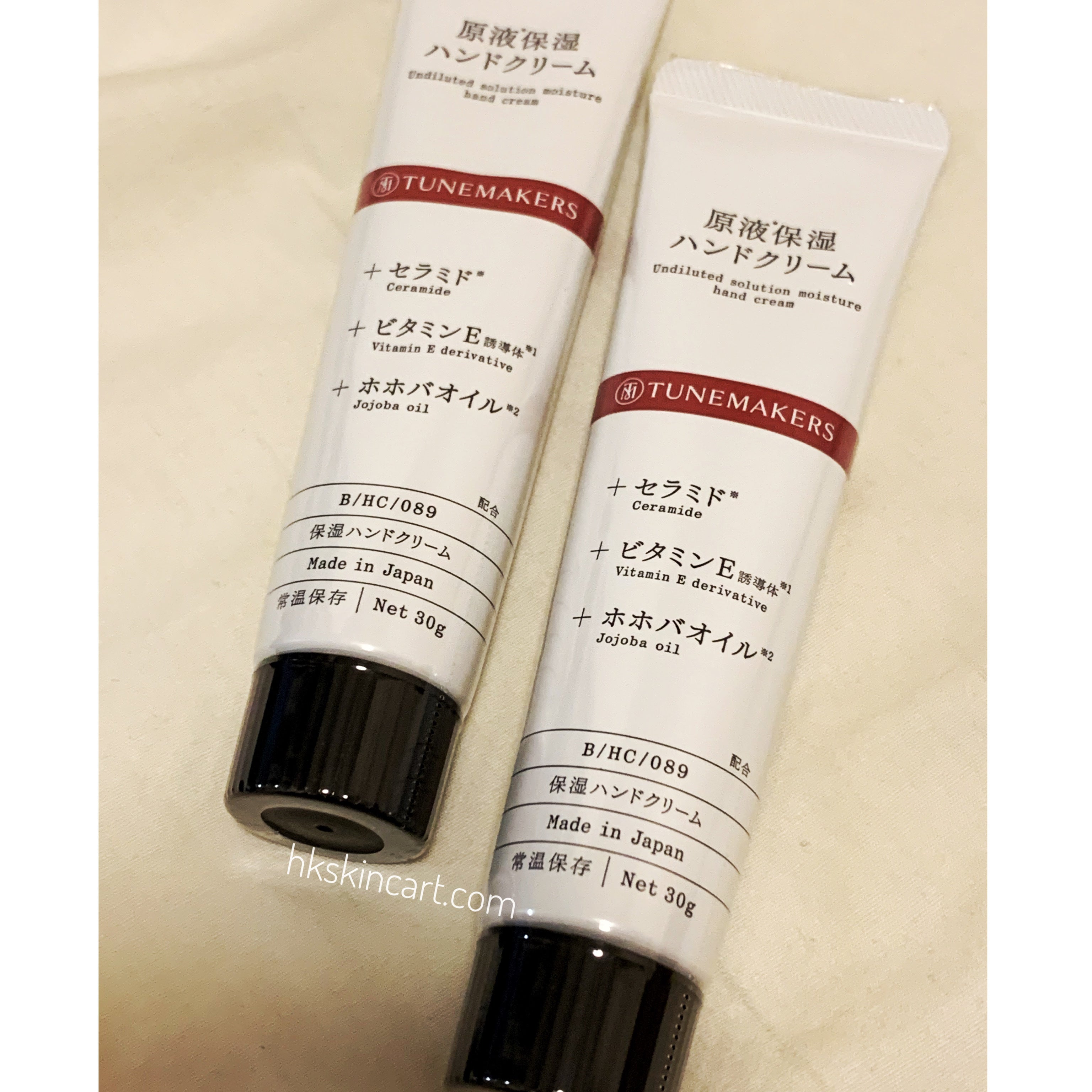 TUNEMAKERS 保濕潤手霜 30g