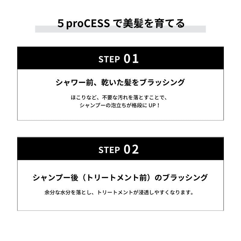 ＆be 多功能髮梳 ＆be Jumbo Comb