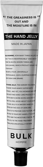 BULK HOMME 護手凝膠 Hand Jelly 50g