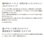 ETVOS 礦物輕透粉餅 SPF21 PA+++ Mineral Airy Touch Foundation