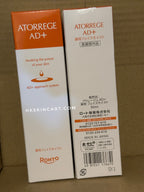 Atorrege AD+ (3) 藥用保濕乳液 Medicated Face Moist 80mL