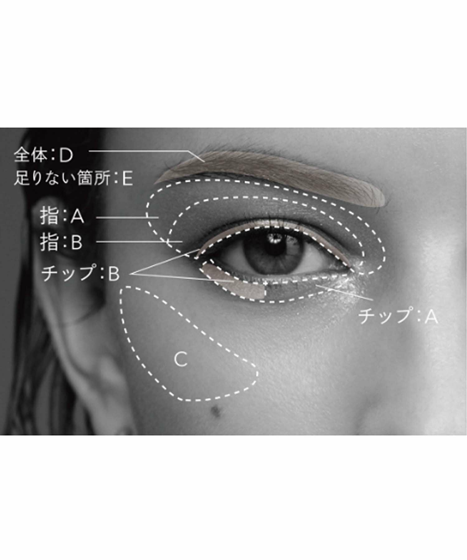 Celvoke 多用途彩妝盤 眼影眉粉兩用