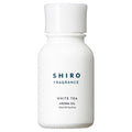 SHIRO 香氛精油 Aroma Oil 3款可選 20mL