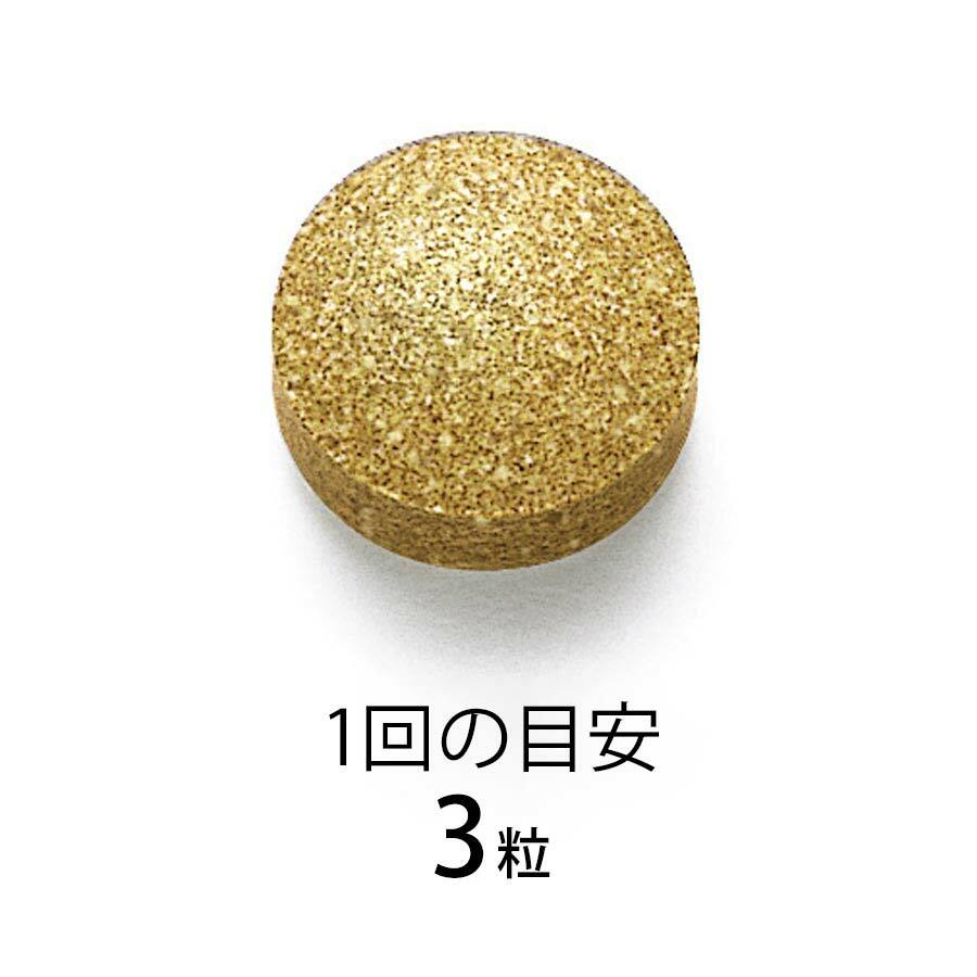 FANCL Calolimit 熱量控制 30次
