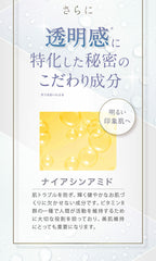 AXXZIA 麗絲碧百合潤澤乳液 100mL