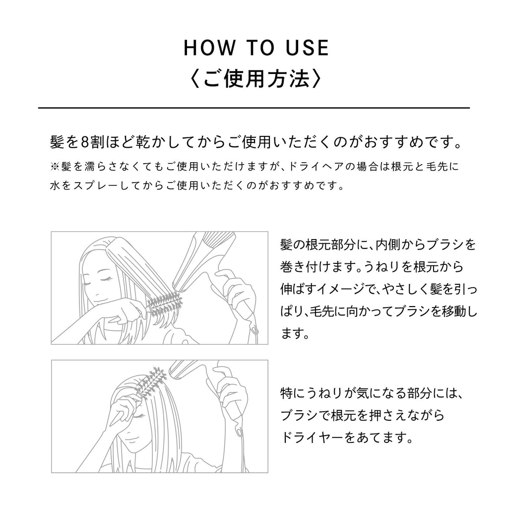 ReFa 天然豚毛滾筒造型梳 ROLL BRUSH 45 53g