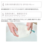 ETVOS 礦物精華液粉底 Mineral Serum Foundation SPF30・PA+++ 20g