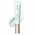 MAQuillAGE Dramatic Pore Smoother SPF15 PA++ 毛孔隱形霜 8g