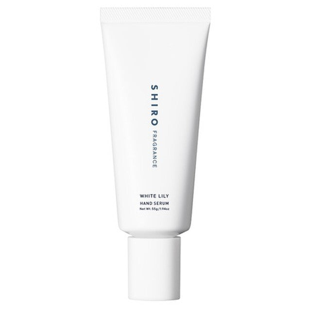 SHIRO 護手美容液 Hand Serum 55g