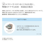 ETVOS 平衡VC透亮精華液 Balancing VC Clear Essence 25g