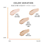 ETVOS 柔霧絲滑礦物粉底 Matte Smooth Mineral Foundation SPF30・PA++ 4g