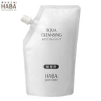 HABA 保濕卸妝油 (120/240mL)