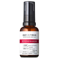 TUNEMAKERS 原液修復美容液 30mL Repair Serum