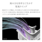 ReFa 集風速乾造型髮梳 DRY ME 70g