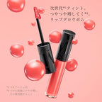 MAQuillage 光澤豐唇染唇液 Lip Glow Bomb 5g