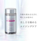 AMPLEUR 胎盤素膠囊+ Placenta+ 30日