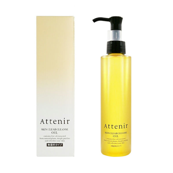 Attenir 無香型 淨膚卸妝油 175mL 2