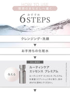AXXZIA 禦顏晶采臻璨凝時眼霜 15g