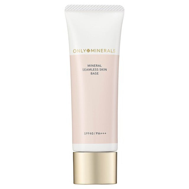 ONLY MINERALS 礦物無縫肌底霜 SPF40 PA+++ Mineral Seamless Skin Base 25g