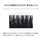 ReFa 天然豚毛滾筒造型梳 ROLL BRUSH 45 53g