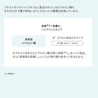 ETVOS 極致保濕唇部精華 Ultimoist Lip Serum 7g