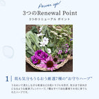 chant a charm 潤澤潔面泡沫 150mL