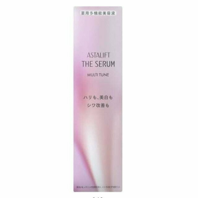Astalift 多效修護精華液40mL｜香港｜3件包速遞– hkskincart