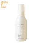 Mama & Kids Oligo 深層保濕露 三款可選 160mL