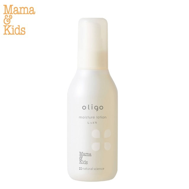 Mama & Kids Oligo 深層保濕露 三款可選 160mL