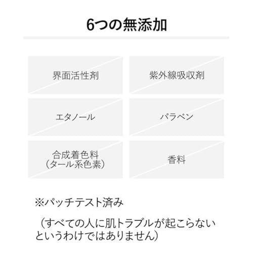 &be 柔霧奶油眼影 Cream Eyeshadow 2g