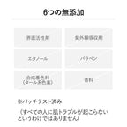 &be 柔霧奶油眼影 Cream Eyeshadow 2g