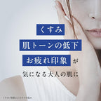 [限量] AMPLEUR 亮采精華面膜 單片裝 Deep Essence Mask 22mL