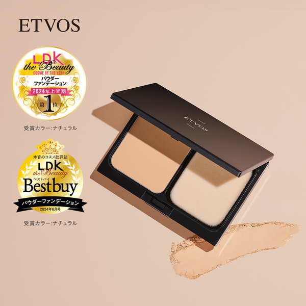 ETVOS 恆久霧感礦物粉餅 SPF50+ PA++++ Timeless Foggy Mineral Foundation