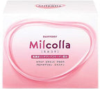 日本三德利 Milcolla 速效激增膠原蛋白粉 一盒30包