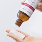 [本店限定] Tunemakers 基本清潔+保濕套裝 一套5件 免費Ceramide 200