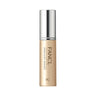 FANCL 保湿紧致提拉精华液 Moist & Lift Essence 18mL