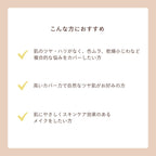 ETVOS 礦物精華液粉底 Mineral Serum Foundation SPF30・PA+++ 20g
