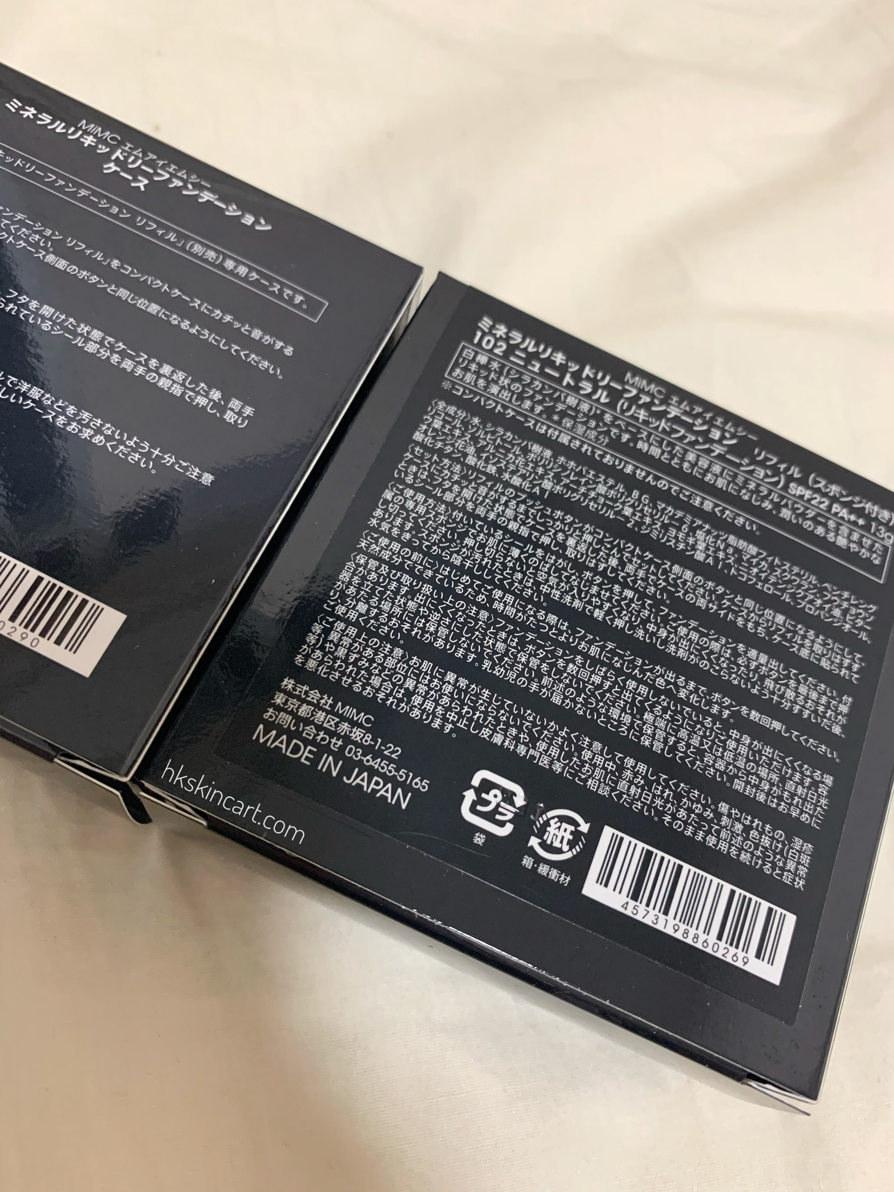 MiMC 礦物質粉底液 Mineral Liquidly Foundation SPF22 PA++ 一套兩件