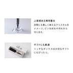 ReFa 天然豚毛滾筒造型梳 ROLL BRUSH
