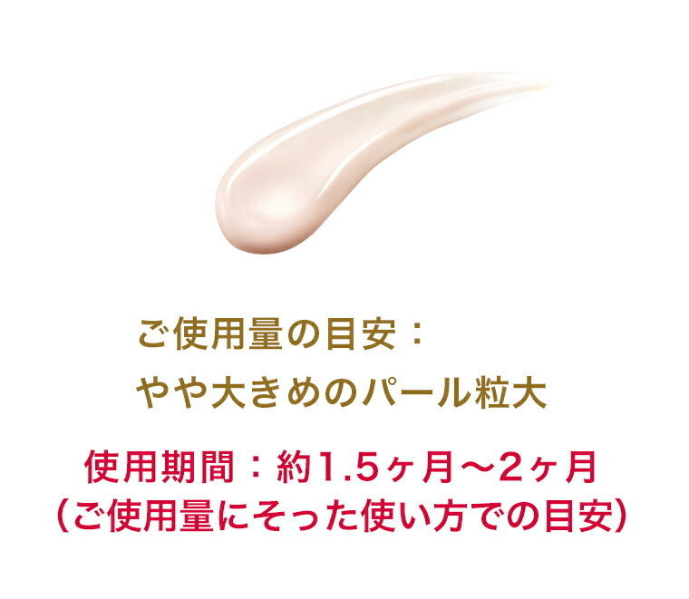 ASTALIFT 水感補濕防曬霜 SPF50+ PA++++ 30g